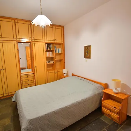 Apartamento Pergola I